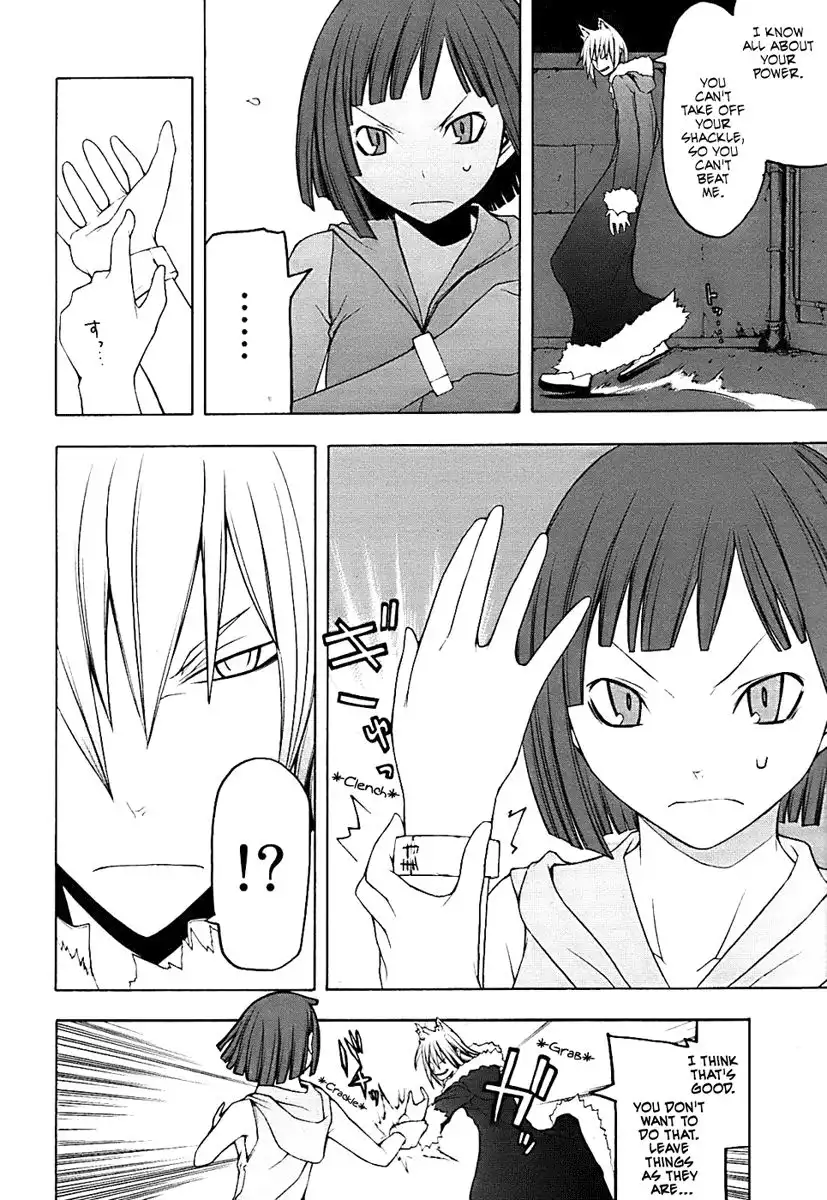 Yozakura Quartet Chapter 29 12